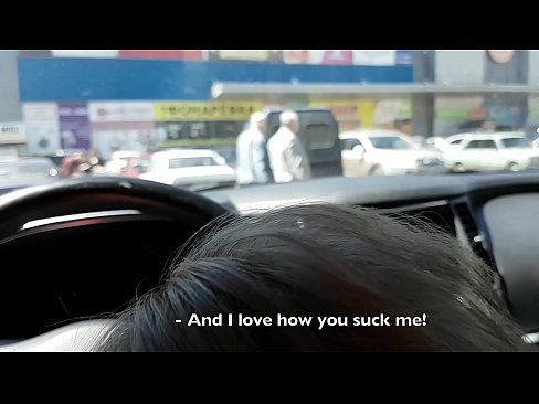 ❤️ Усисан на паркингу испред супермаркета Јебени видео код нас ❌